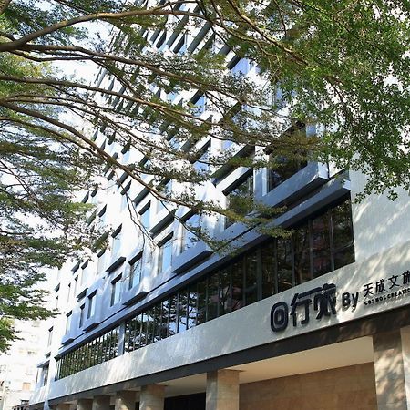 Icasa Hotel - By Cosmos Creation ไถจง ภายนอก รูปภาพ