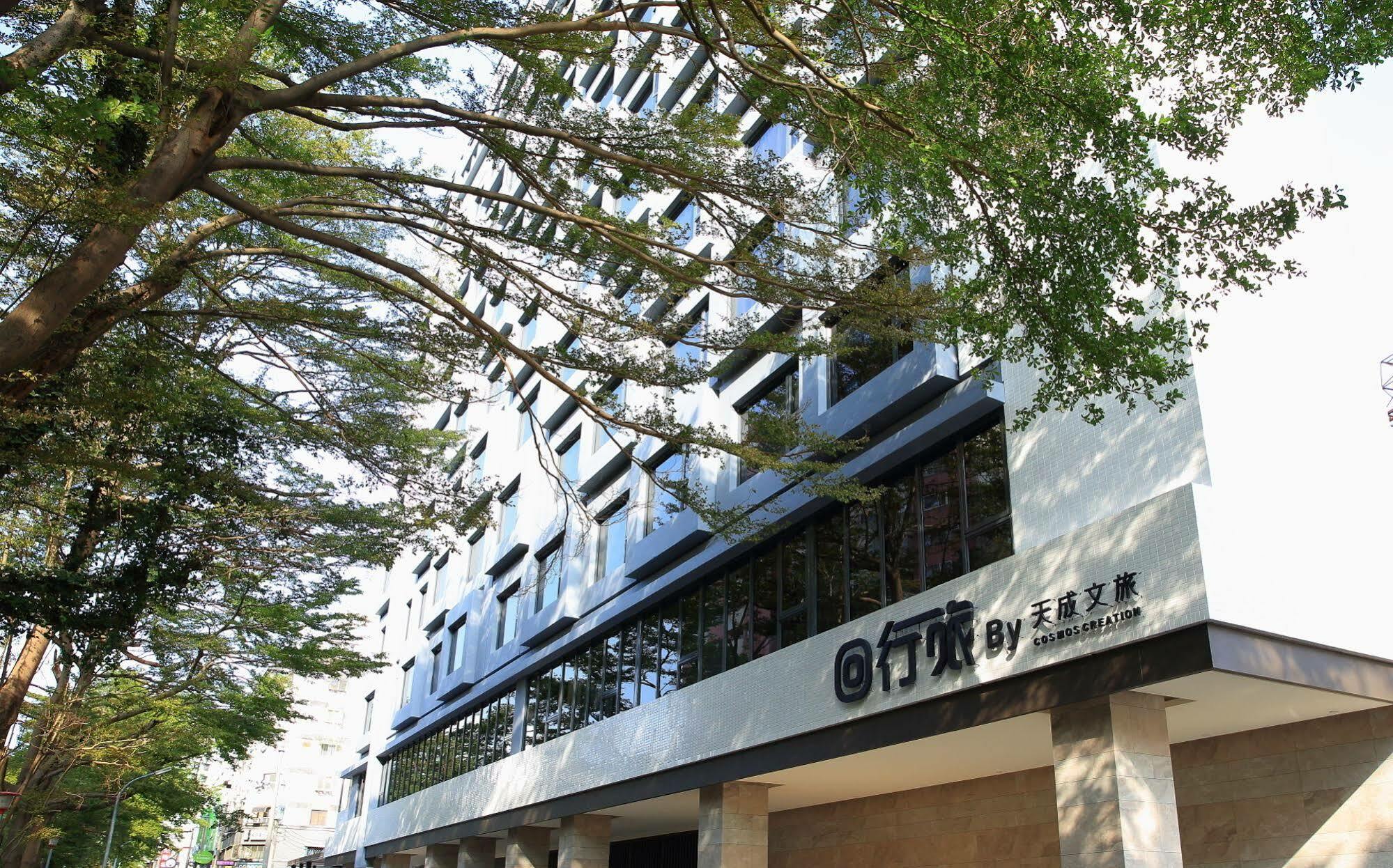 Icasa Hotel - By Cosmos Creation ไถจง ภายนอก รูปภาพ